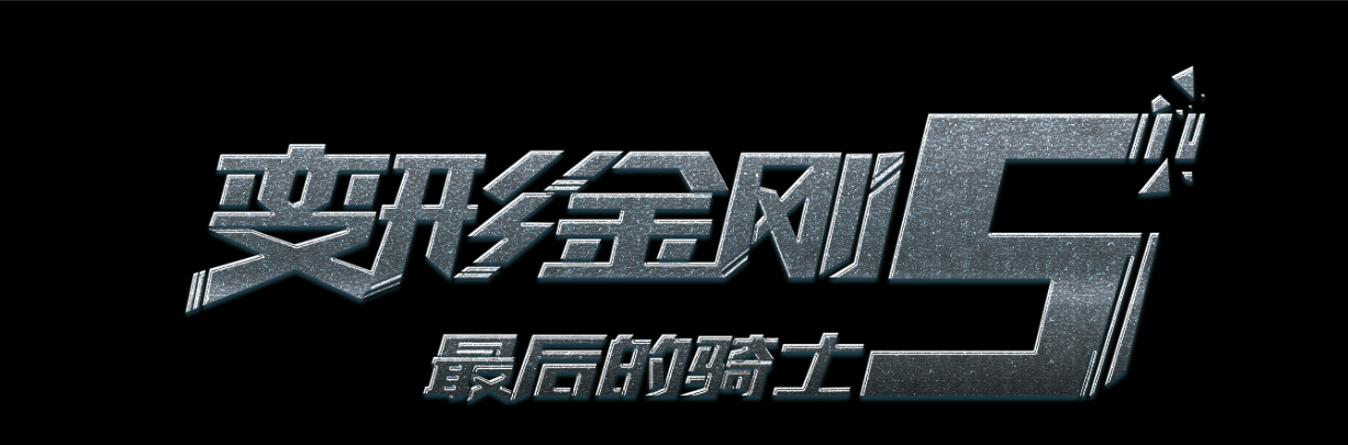 出国银行存款证明贷款翻译