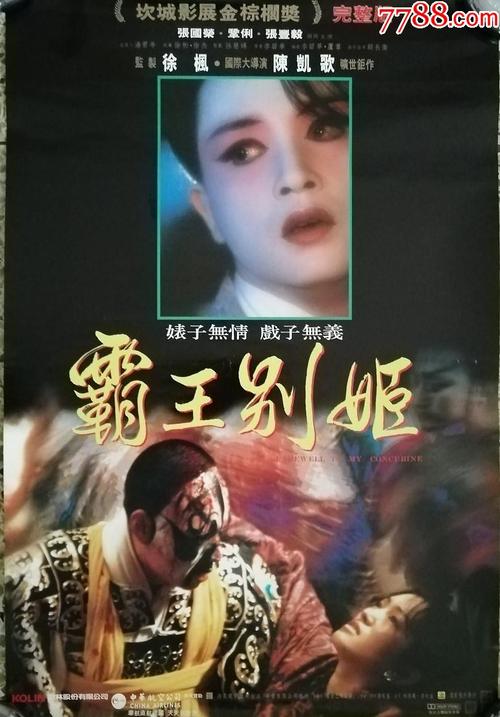 不动产证网上查询系统App